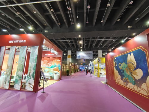 第16屆中國(guó)義烏文化和旅游產(chǎn)品交易博覽會(huì)盛大開幕，引領(lǐng)產(chǎn)業(yè)新浪潮