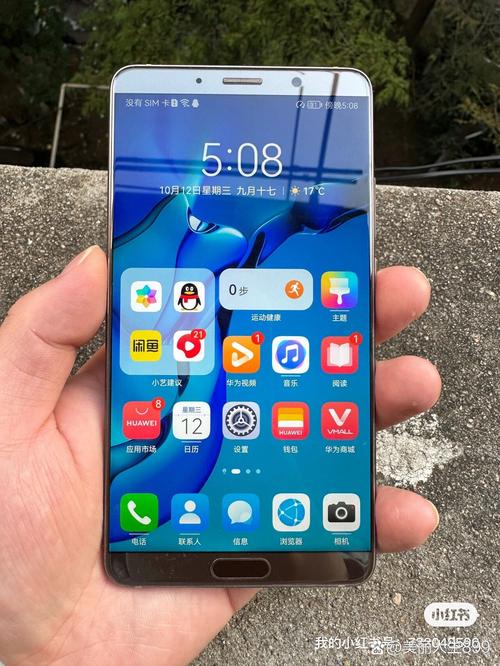 懷舊與經(jīng)典 華為Mate 10問(wèn)世，智能手機(jī)中的不朽之作