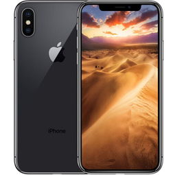 蘋(píng)果iPhone X 256GB智能手機(jī) 蘇寧易購(gòu)9688元，值得入手嗎？
