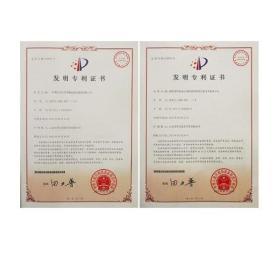 更安全有保障公司注冊公司注冊提供個體戶注冊、內資公司注冊等服務